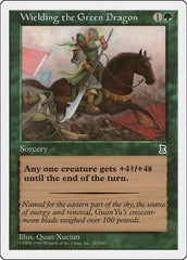 Wielding the Green Dragon [Portal Three Kingdoms] | Exor Games Dartmouth