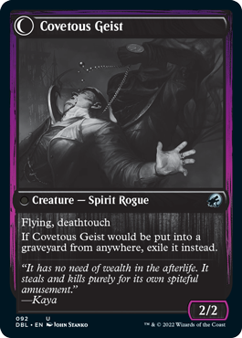 Covert Cutpurse // Covetous Geist [Innistrad: Double Feature] | Exor Games Dartmouth