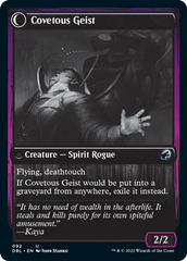 Covert Cutpurse // Covetous Geist [Innistrad: Double Feature] | Exor Games Dartmouth