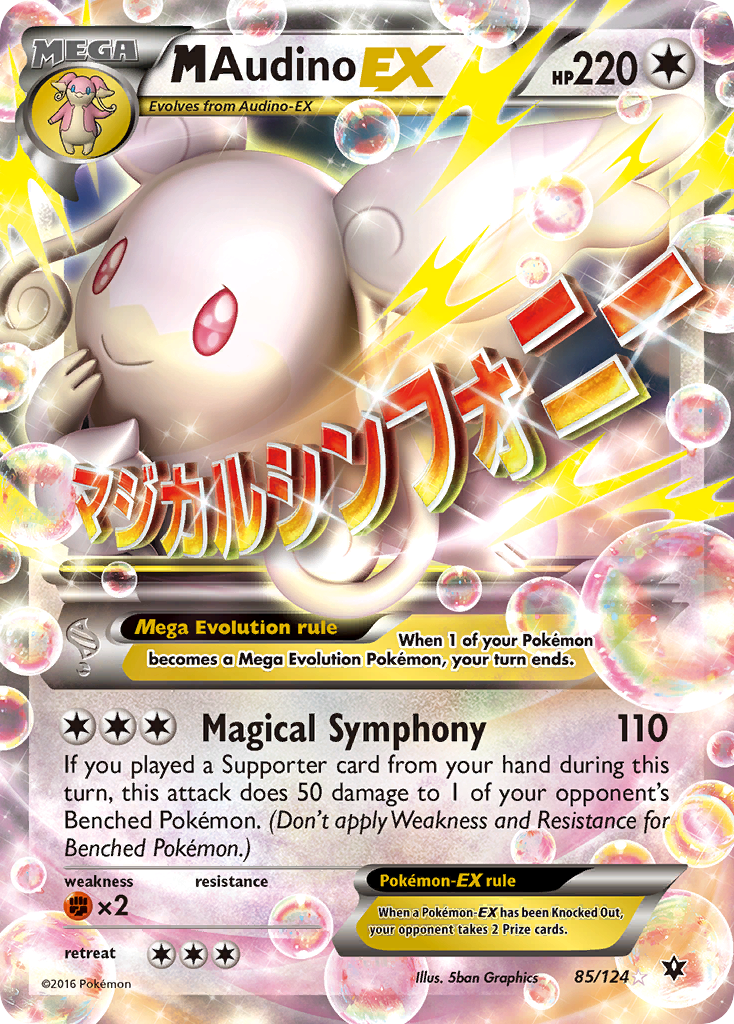 M Audino EX (85/124) [XY: Fates Collide] | Exor Games Dartmouth