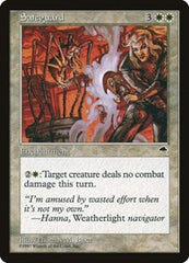Safeguard [Tempest] | Exor Games Dartmouth