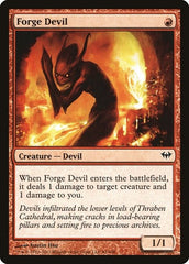 Forge Devil [Dark Ascension] | Exor Games Dartmouth