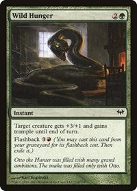 Wild Hunger [Dark Ascension] | Exor Games Dartmouth