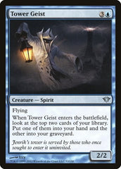 Tower Geist [Dark Ascension] | Exor Games Dartmouth