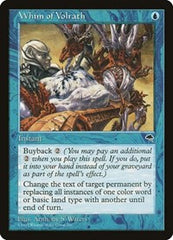 Whim of Volrath [Tempest] | Exor Games Dartmouth