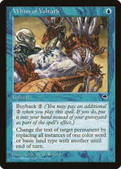 Whim of Volrath [Tempest] | Exor Games Dartmouth