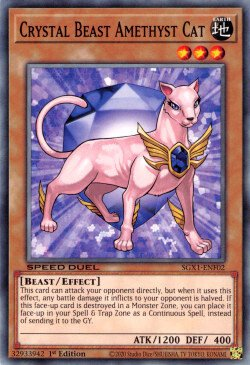 Crystal Beast Amethyst Cat [SGX1-ENF02] Common | Exor Games Dartmouth
