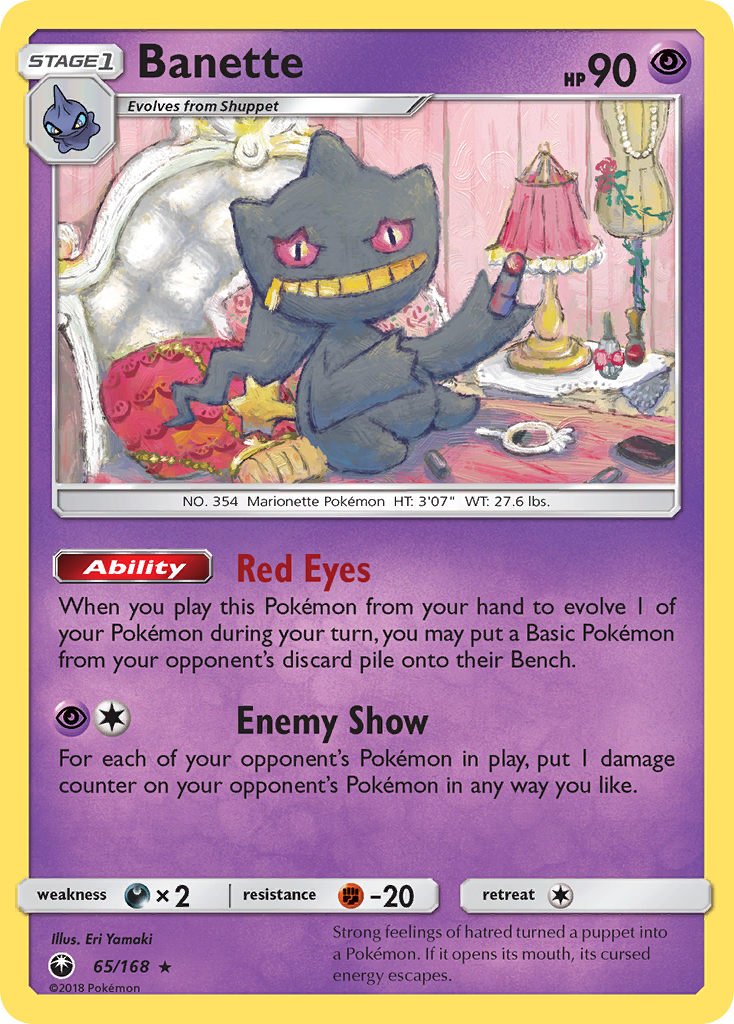 Banette (65/168) [Sun & Moon: Celestial Storm] | Exor Games Dartmouth