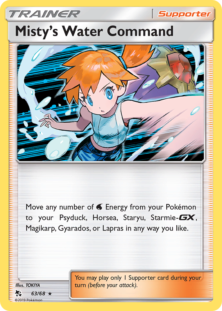 Misty's Water Command (63/68) [Sun & Moon: Hidden Fates] | Exor Games Dartmouth