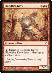 Bloodfire Kavu [Duel Decks: Venser vs. Koth] | Exor Games Dartmouth