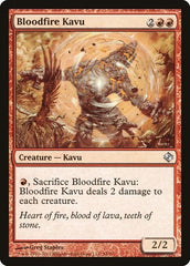 Bloodfire Kavu [Duel Decks: Venser vs. Koth] | Exor Games Dartmouth