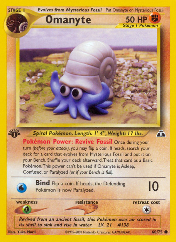 Omanyte (60/75) [Neo Discovery 1st Edition] | Exor Games Dartmouth