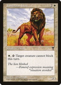 Jamuraan Lion [Visions] | Exor Games Dartmouth