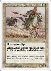 Zhao Zilong, Tiger General [Portal Three Kingdoms] | Exor Games Dartmouth