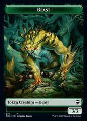 Beast (18) // Beast Token (19) [Commander Legends Tokens] | Exor Games Dartmouth