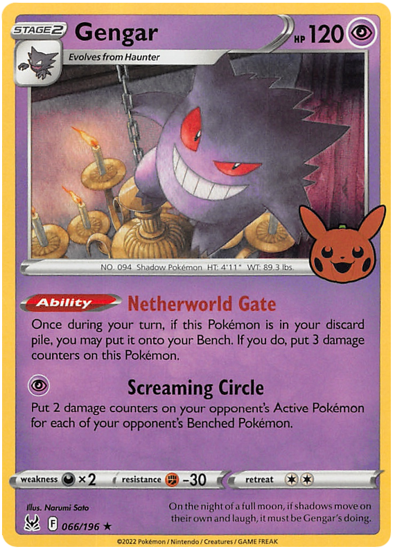 Gengar (066/196) [Trick or Trade 2023] | Exor Games Dartmouth