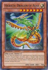 Hieratic Dragon of Asar [GAOV-EN024] Rare | Exor Games Dartmouth