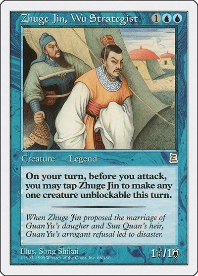 Zhuge Jin, Wu Strategist [Portal Three Kingdoms] | Exor Games Dartmouth