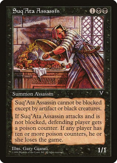 Suq'Ata Assassin [Visions] | Exor Games Dartmouth