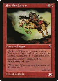 Suq'Ata Lancer [Visions] | Exor Games Dartmouth