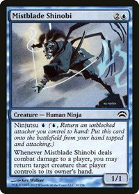 Mistblade Shinobi [Planechase 2012] | Exor Games Dartmouth