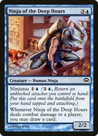 Ninja of the Deep Hours [Planechase 2012] | Exor Games Dartmouth