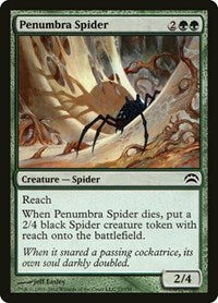Penumbra Spider [Planechase 2012] | Exor Games Dartmouth