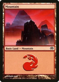 Mountain [Planechase 2012] | Exor Games Dartmouth