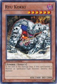 Ryu Kokki [GLD5-EN013] Common | Exor Games Dartmouth