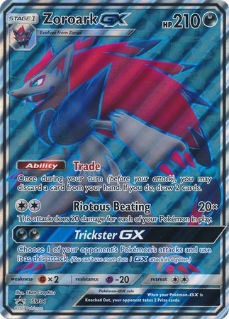 Zoroark GX (SM84) (Jumbo Card) [Sun & Moon: Black Star Promos] | Exor Games Dartmouth