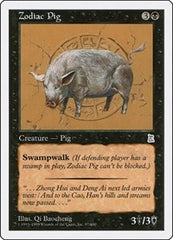 Zodiac Pig [Portal Three Kingdoms] | Exor Games Dartmouth