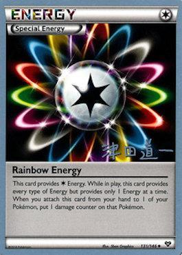 Rainbow Energy (131/146) (Crazy Punch - Michikazu Tsuda) [World Championships 2014] | Exor Games Dartmouth