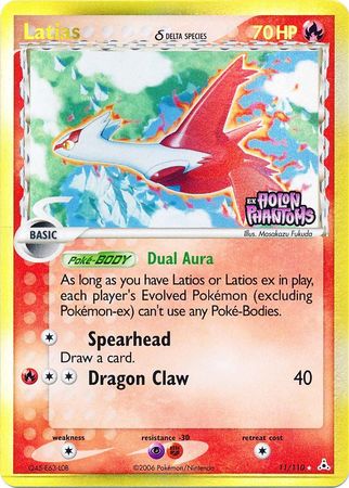 Latias (11/110) (Delta Species) (Stamped) [EX: Holon Phantoms] | Exor Games Dartmouth