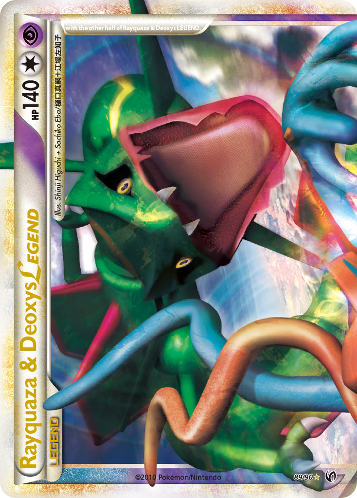 Rayquaza & Deoxys LEGEND (89/90) [HeartGold & SoulSilver: Undaunted] | Exor Games Dartmouth