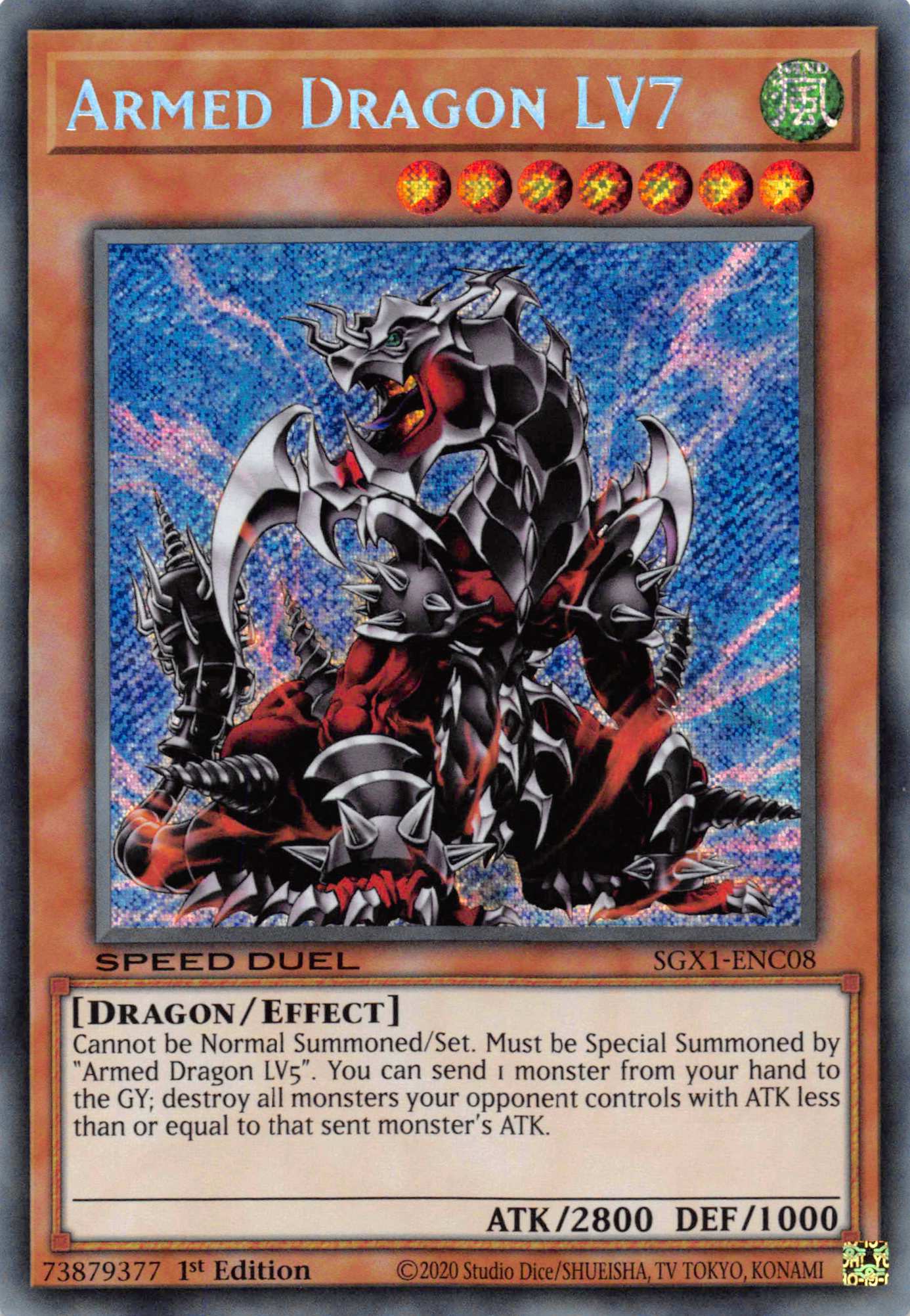 Armed Dragon LV7 [SGX1-ENC08] Secret Rare | Exor Games Dartmouth