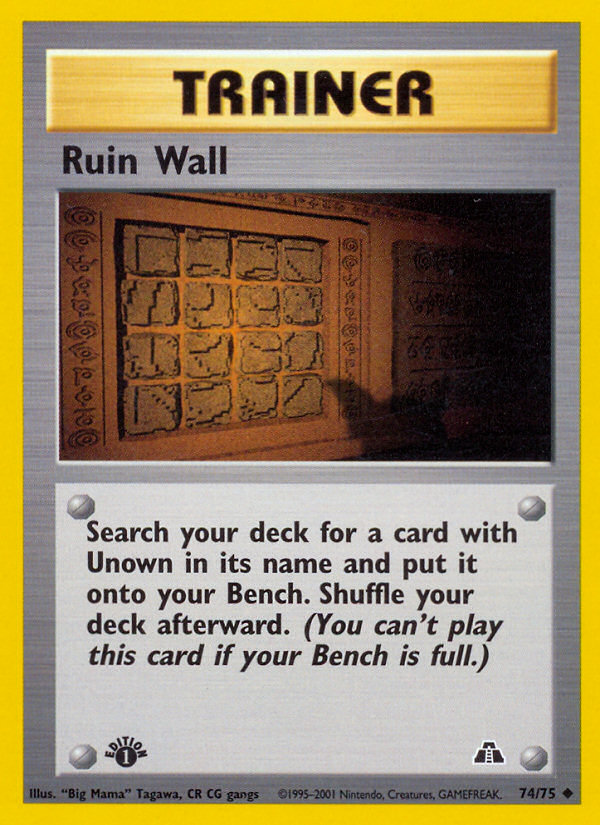 Ruin Wall (74/75) [Neo Discovery 1st Edition] | Exor Games Dartmouth