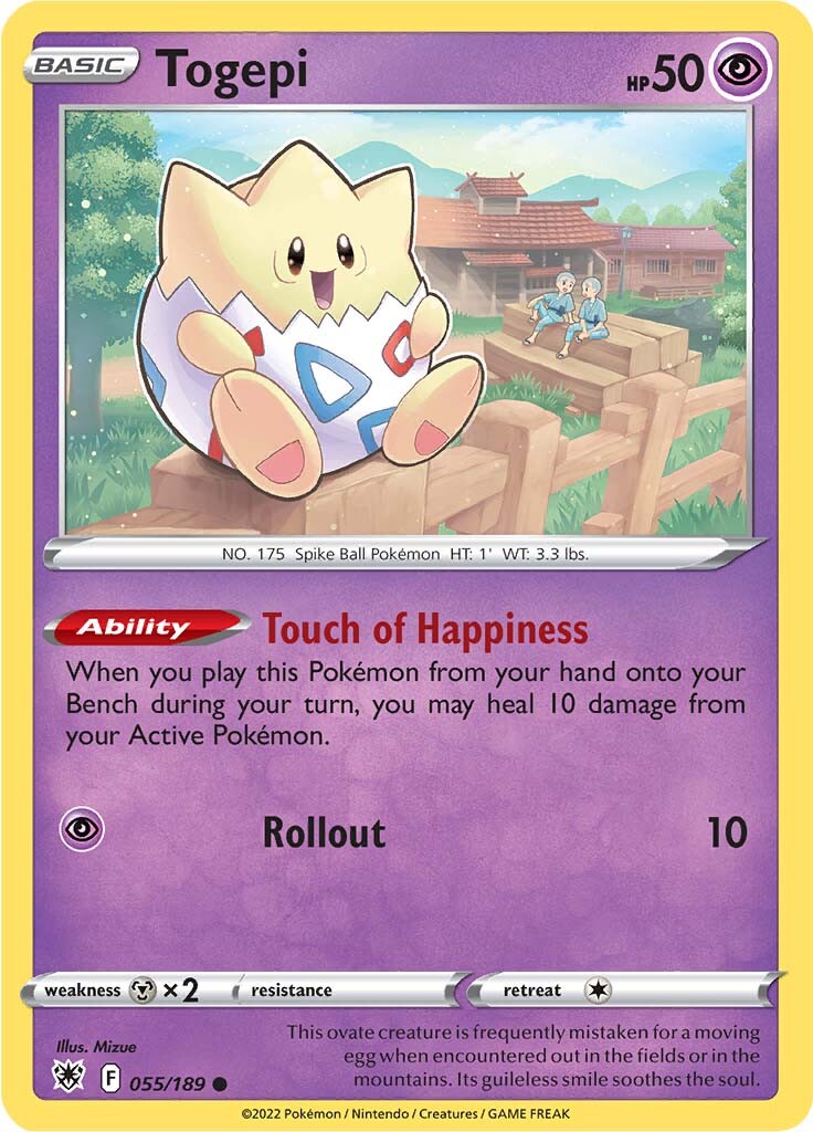 Togepi (055/189) [Sword & Shield: Astral Radiance] | Exor Games Dartmouth