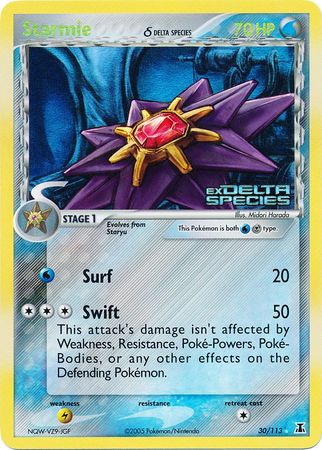 Starmie (30/113) (Delta Species) (Stamped) [EX: Delta Species] | Exor Games Dartmouth