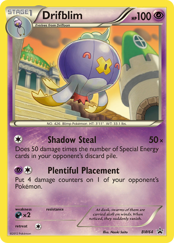 Drifblim (BW64) [Black & White: Black Star Promos] | Exor Games Dartmouth