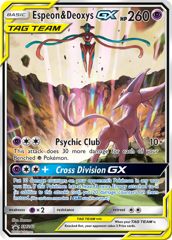 Espeon & Deoxys GX (SM240) (Jumbo Card) [Sun & Moon: Black Star Promos] | Exor Games Dartmouth