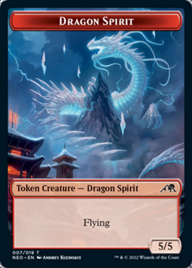 Dragon Spirit Token [Kamigawa: Neon Dynasty Tokens] | Exor Games Dartmouth