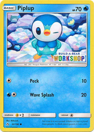 Piplup (32/156) (Build A Bear Workshop Exclusive) [Sun & Moon: Ultra Prism] | Exor Games Dartmouth