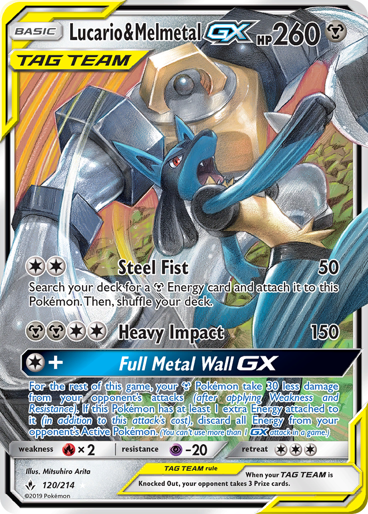 Lucario & Melmetal GX (120/214) [Sun & Moon: Unbroken Bonds] | Exor Games Dartmouth