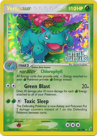 Venusaur (28/100) (Stamped) [EX: Crystal Guardians] | Exor Games Dartmouth