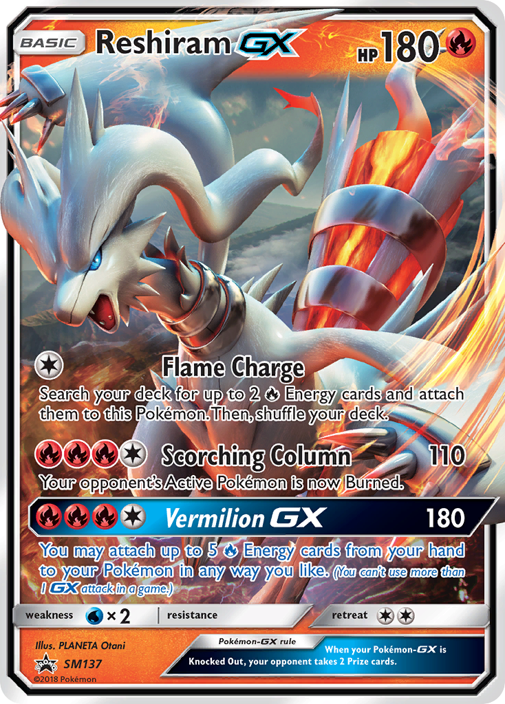 Reshiram GX (SM137) [Sun & Moon: Black Star Promos] | Exor Games Dartmouth