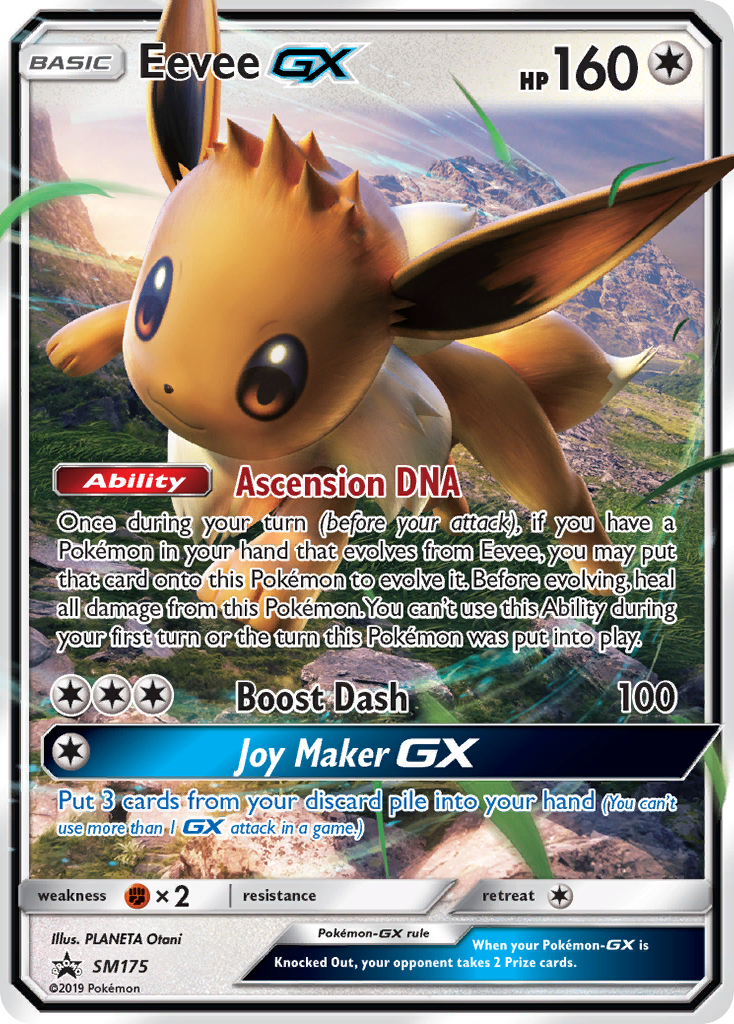 Eevee GX (SM175) (Jumbo Card) [Sun & Moon: Black Star Promos] | Exor Games Dartmouth