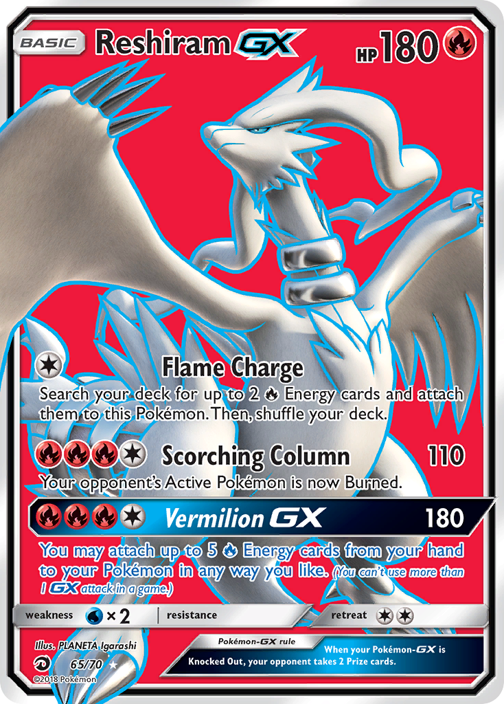 Reshiram GX (65/70) [Sun & Moon: Dragon Majesty] | Exor Games Dartmouth