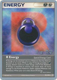 R Energy (95/109) (Dark Tyranitar Deck - Takashi Yoneda) [World Championships 2005] | Exor Games Dartmouth