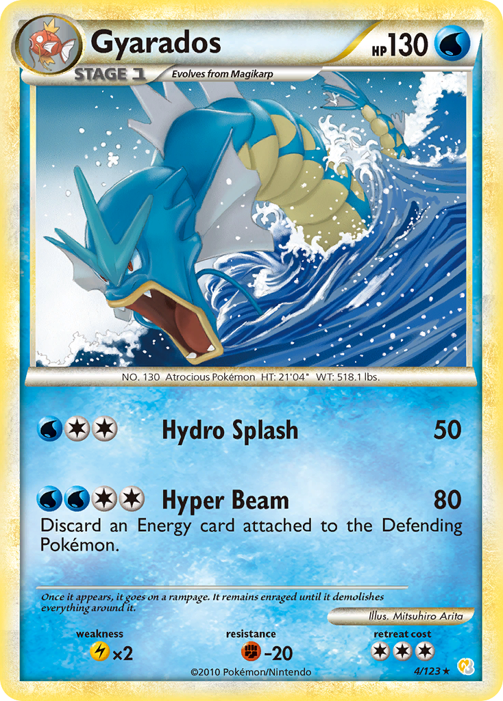 Gyarados (4/123) [HeartGold & SoulSilver: Base Set] | Exor Games Dartmouth