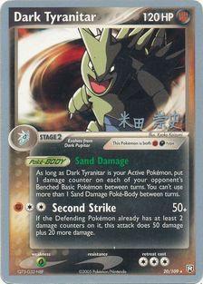 Dark Tyranitar (20/109) (Dark Tyranitar Deck - Takashi Yoneda) [World Championships 2005] | Exor Games Dartmouth